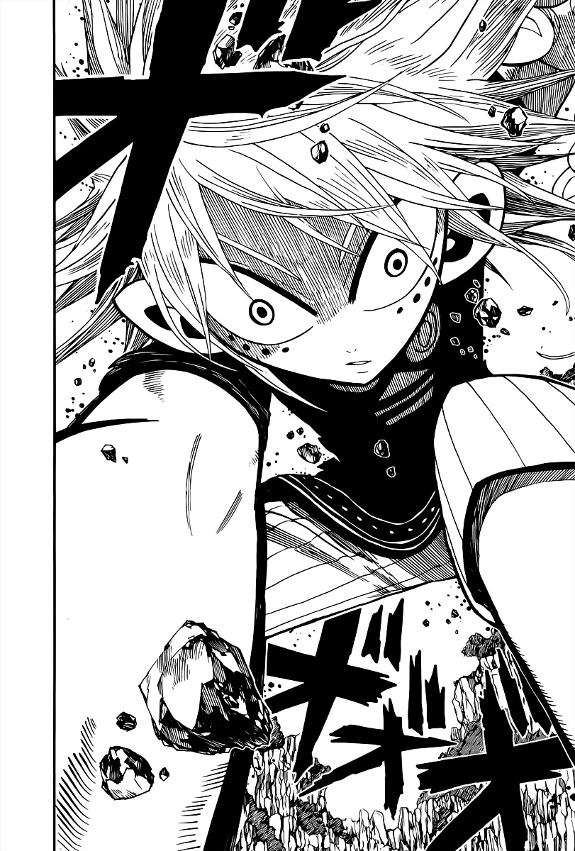 Nejimaki Kagyu Chapter 1 page 10 - Chapter 1 : Kagyu Jyuubee
