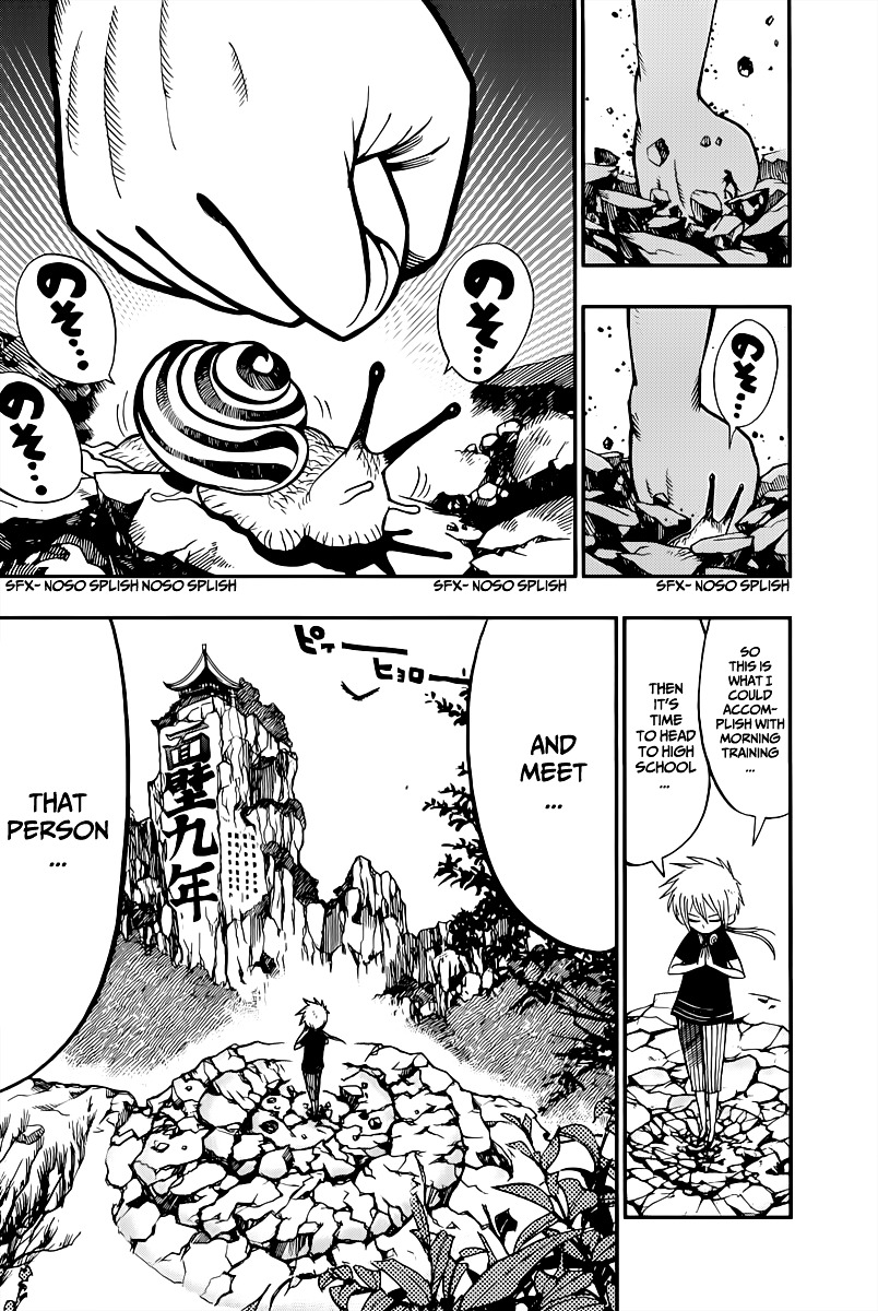 Nejimaki Kagyu Chapter 1 page 11 - Chapter 1 : Kagyu Jyuubee