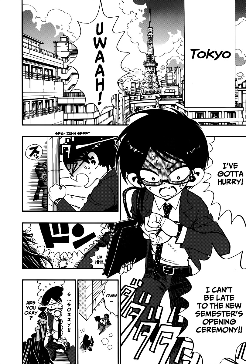 Nejimaki Kagyu Chapter 1 page 12 - Chapter 1 : Kagyu Jyuubee