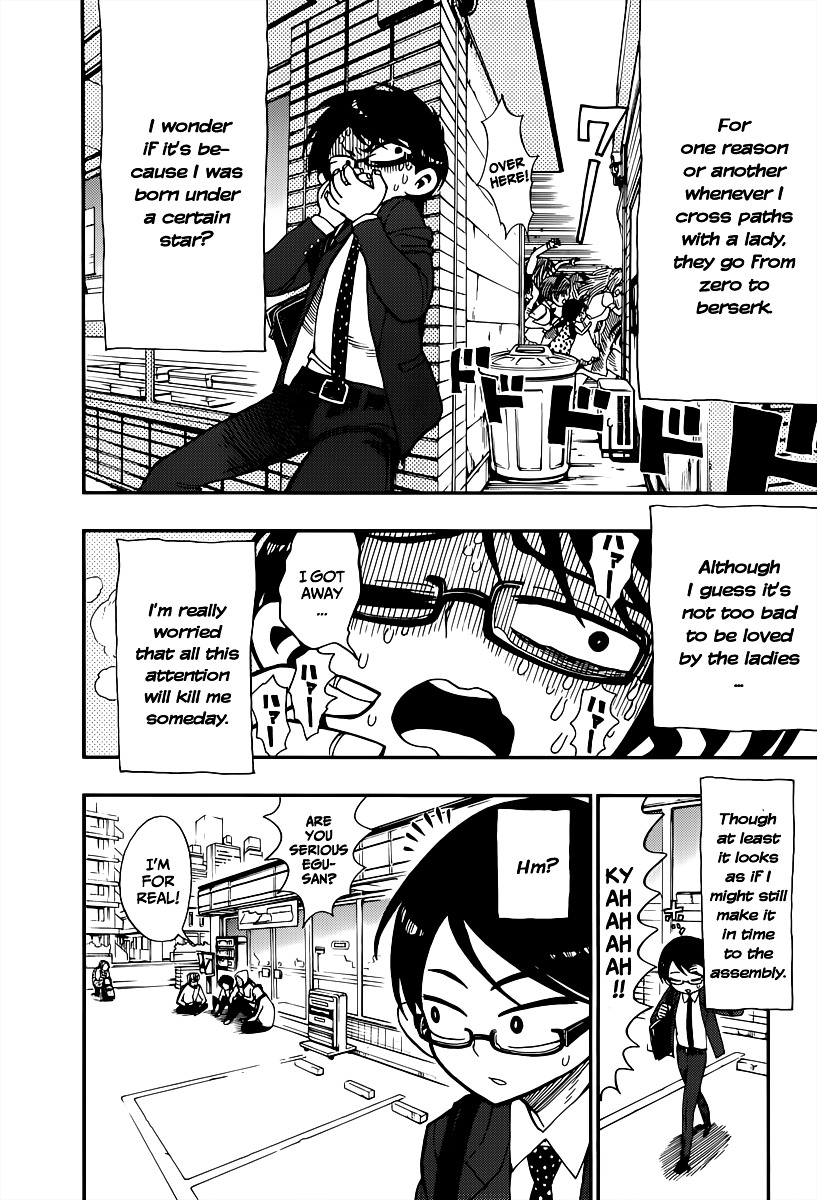 Nejimaki Kagyu Chapter 1 page 16 - Chapter 1 : Kagyu Jyuubee