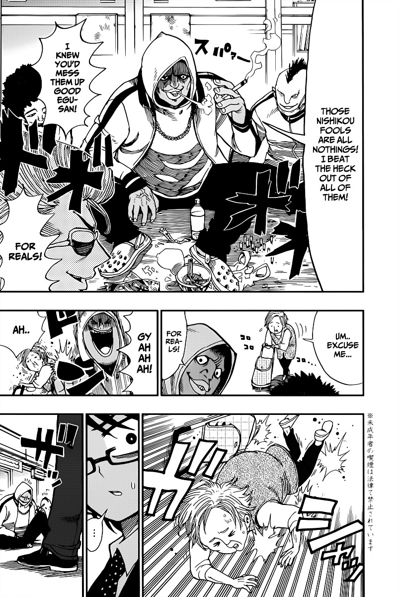 Nejimaki Kagyu Chapter 1 page 17 - Chapter 1 : Kagyu Jyuubee