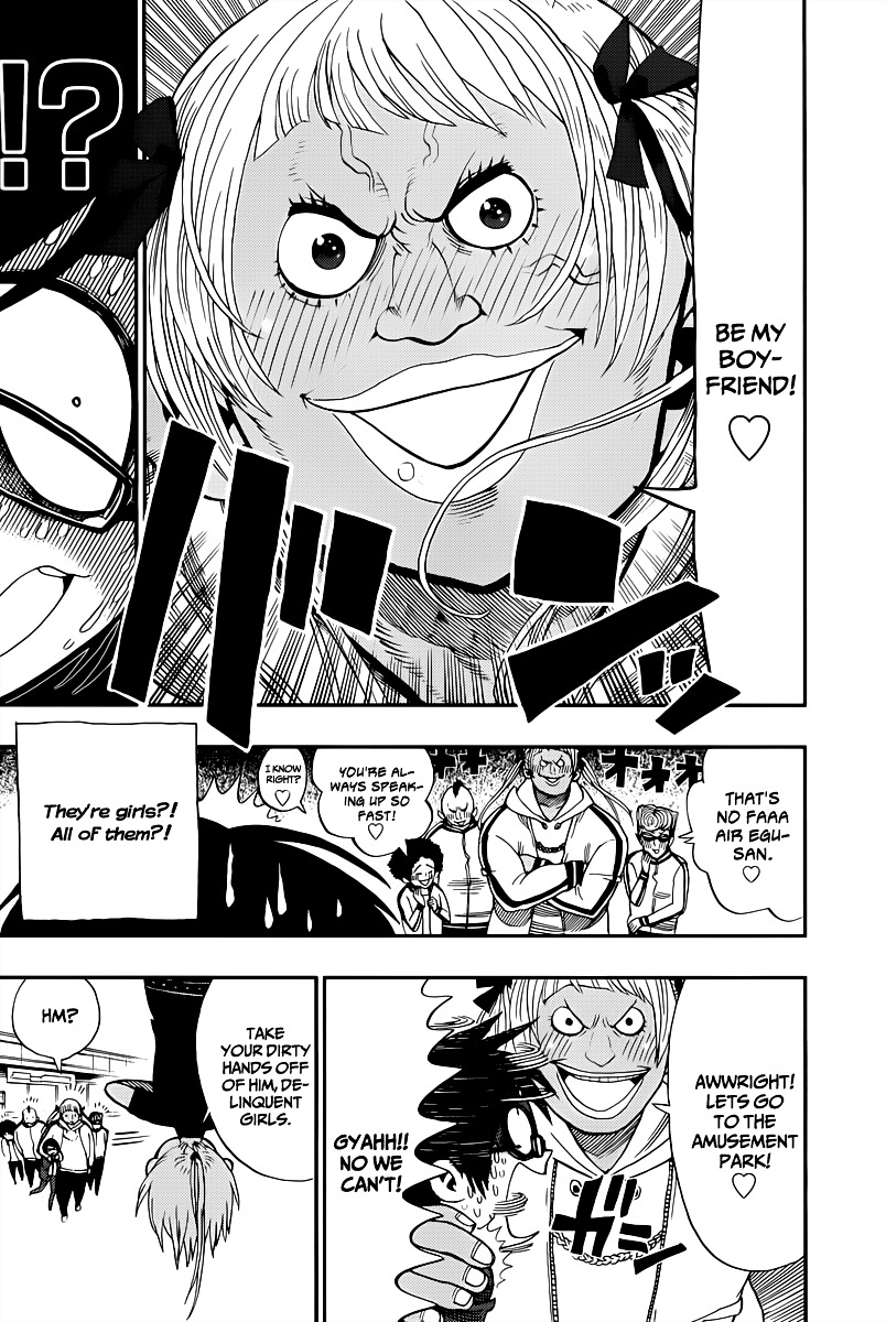 Nejimaki Kagyu Chapter 1 page 19 - Chapter 1 : Kagyu Jyuubee
