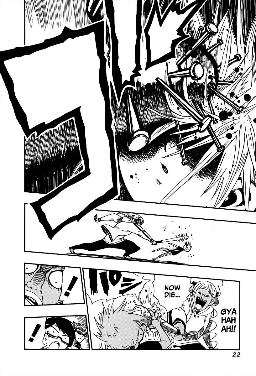 Nejimaki Kagyu Chapter 1 page 24 - Chapter 1 : Kagyu Jyuubee