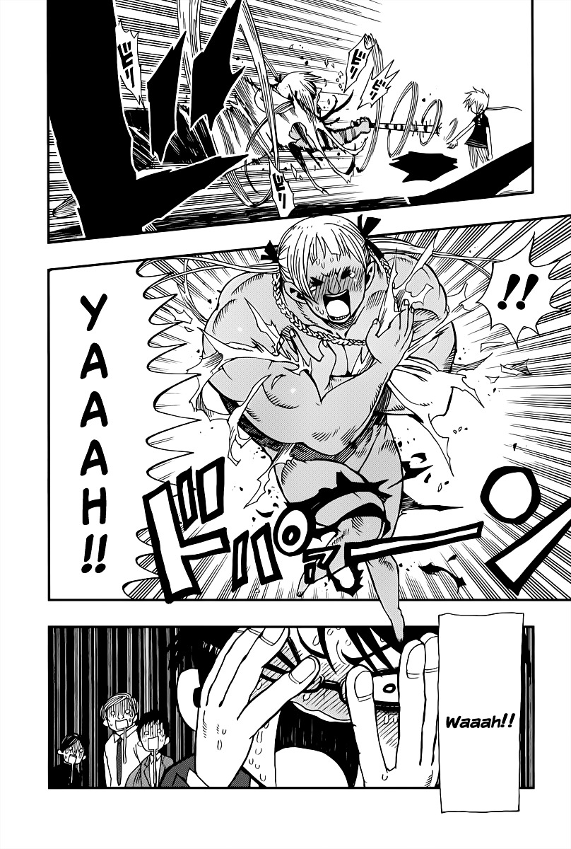 Nejimaki Kagyu Chapter 1 page 26 - Chapter 1 : Kagyu Jyuubee