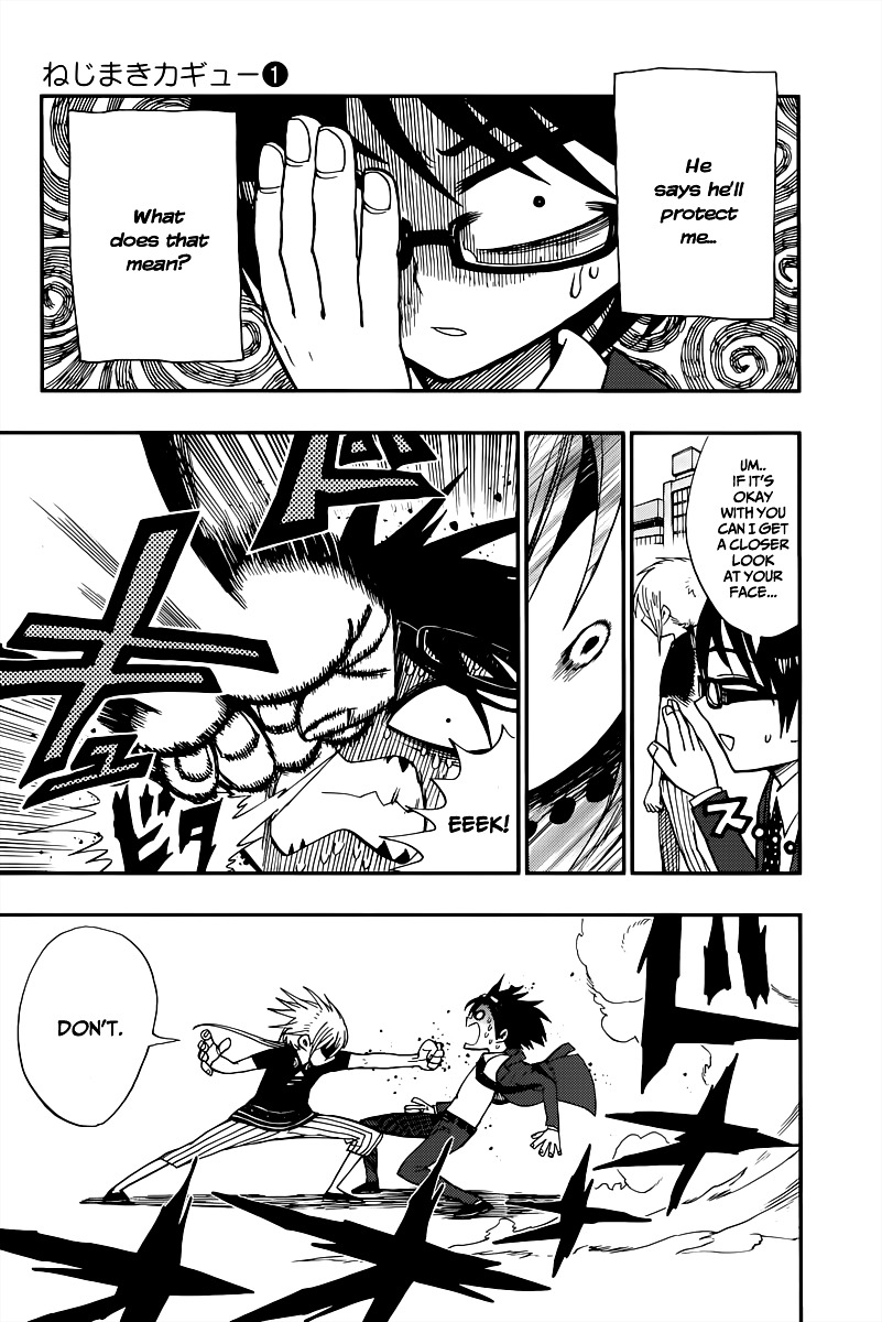 Nejimaki Kagyu Chapter 1 page 29 - Chapter 1 : Kagyu Jyuubee