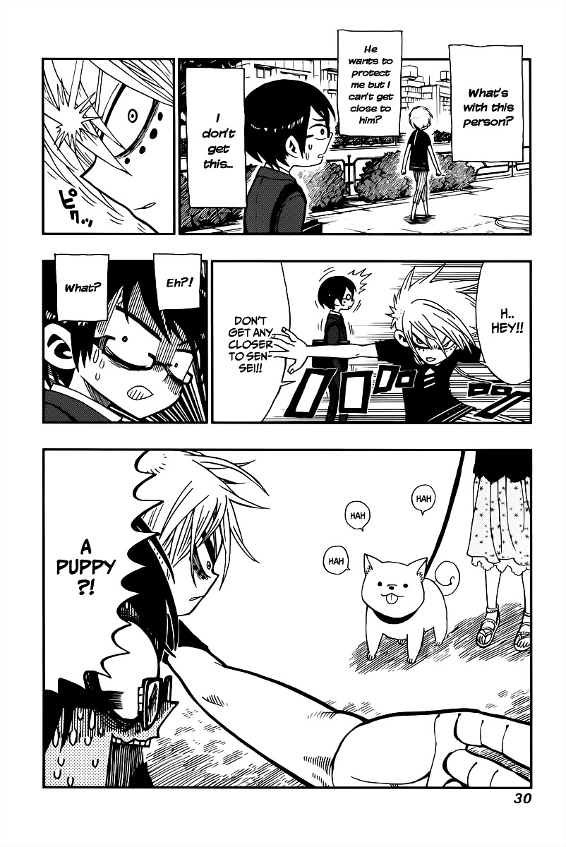 Nejimaki Kagyu Chapter 1 page 32 - Chapter 1 : Kagyu Jyuubee