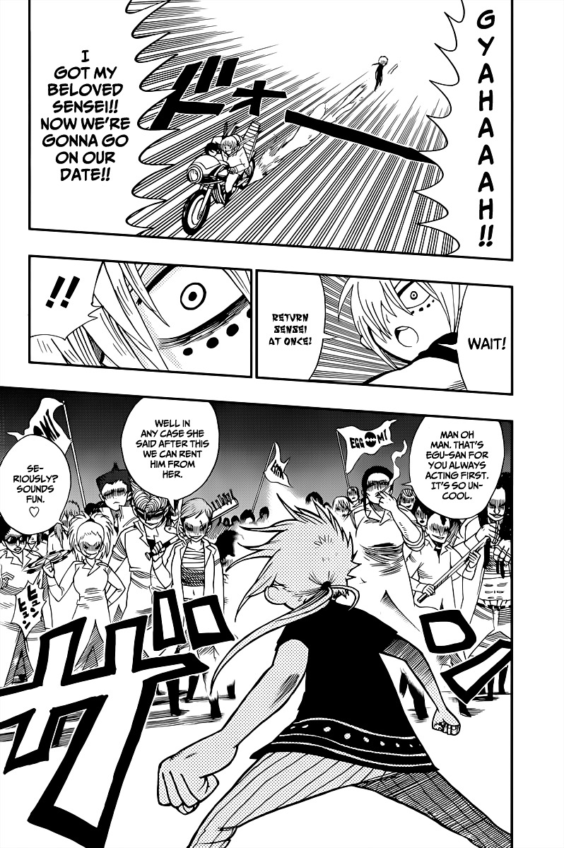 Nejimaki Kagyu Chapter 1 page 35 - Chapter 1 : Kagyu Jyuubee