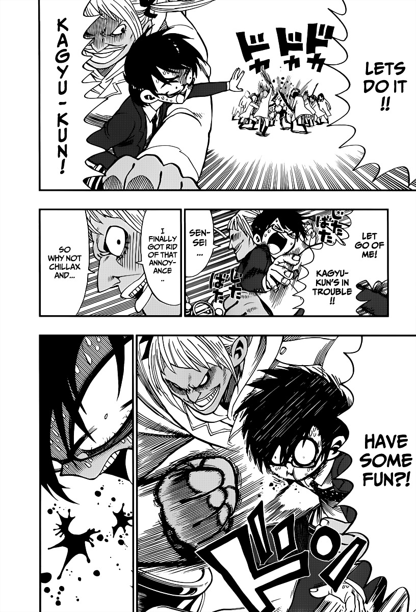 Nejimaki Kagyu Chapter 1 page 36 - Chapter 1 : Kagyu Jyuubee