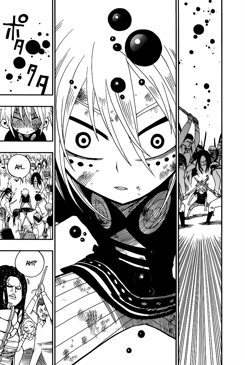 Nejimaki Kagyu Chapter 1 page 37 - Chapter 1 : Kagyu Jyuubee