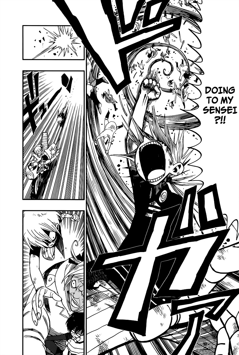 Nejimaki Kagyu Chapter 1 page 39 - Chapter 1 : Kagyu Jyuubee