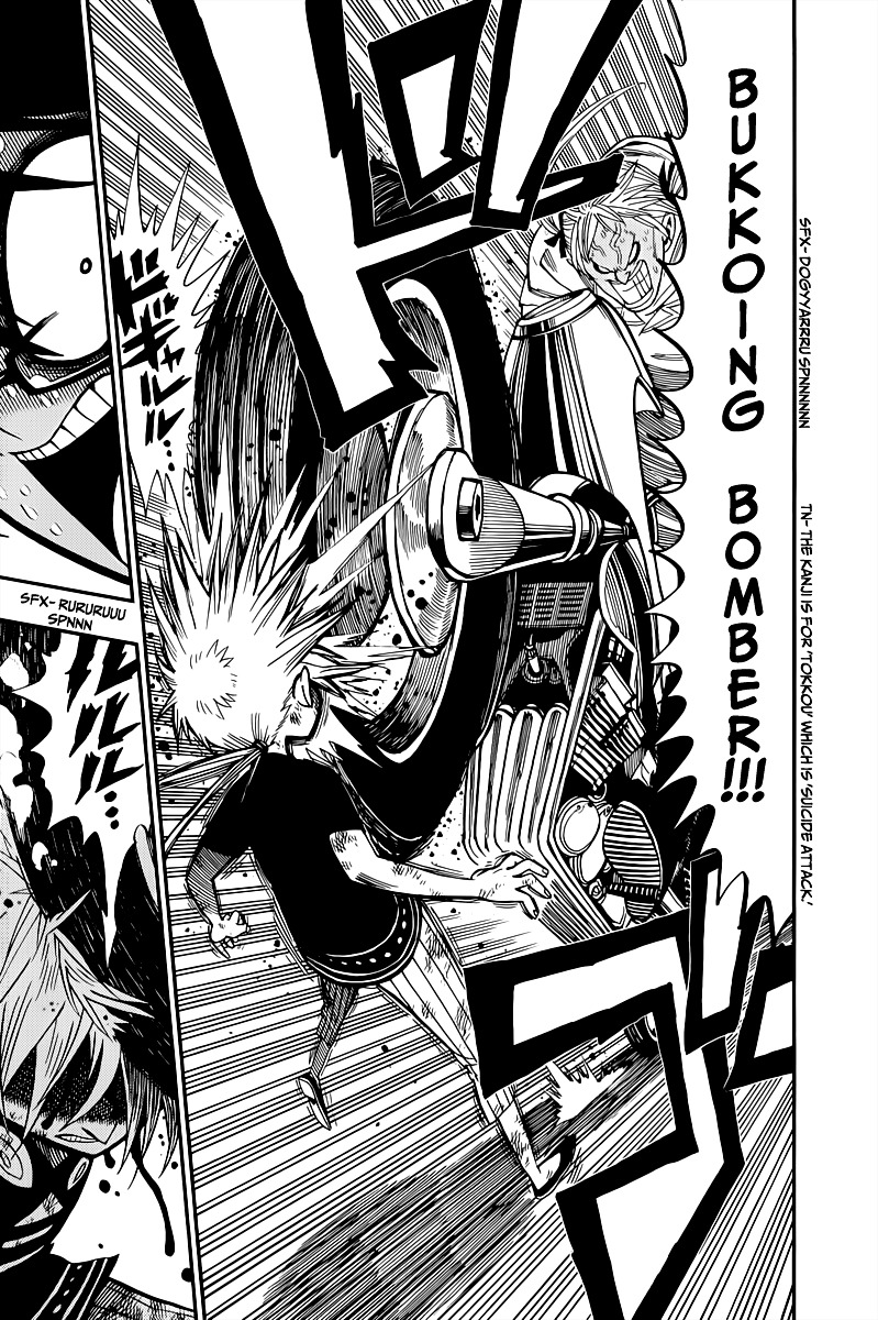Nejimaki Kagyu Chapter 1 page 42 - Chapter 1 : Kagyu Jyuubee
