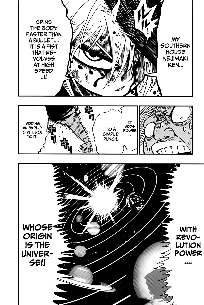 Nejimaki Kagyu Chapter 1 page 43 - Chapter 1 : Kagyu Jyuubee