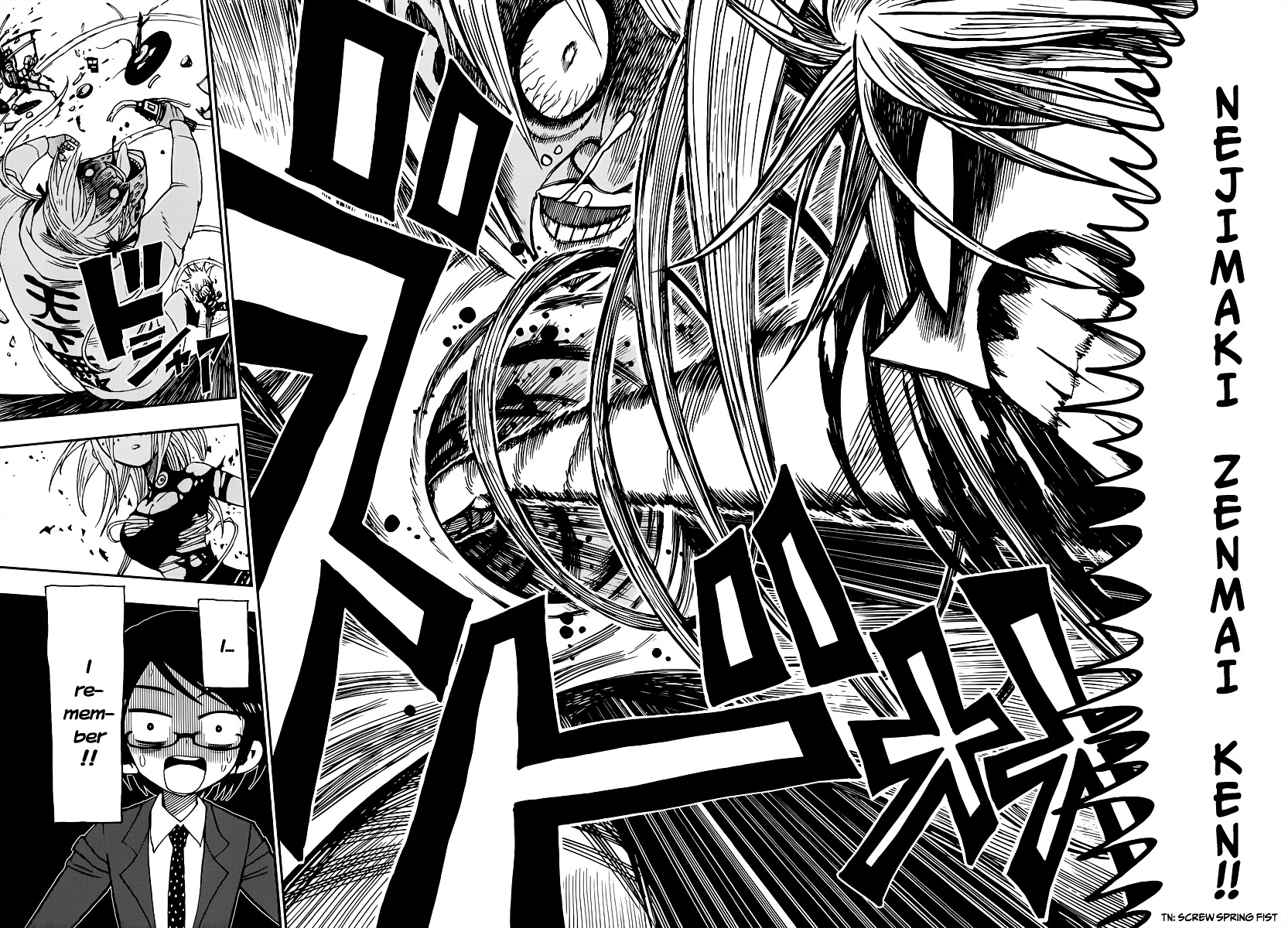 Nejimaki Kagyu Chapter 1 page 45 - Chapter 1 : Kagyu Jyuubee