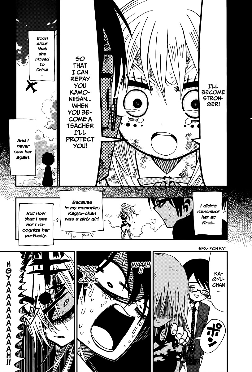 Nejimaki Kagyu Chapter 1 page 48 - Chapter 1 : Kagyu Jyuubee