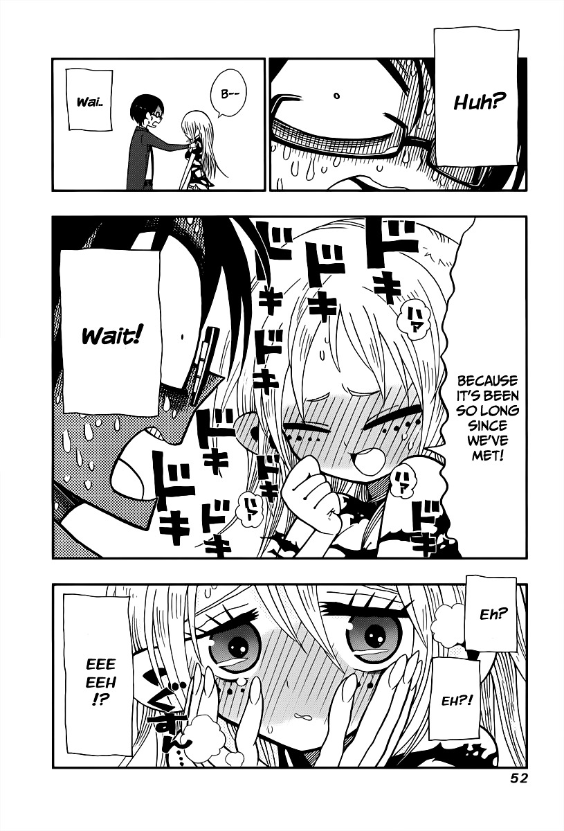 Nejimaki Kagyu Chapter 1 page 50 - Chapter 1 : Kagyu Jyuubee