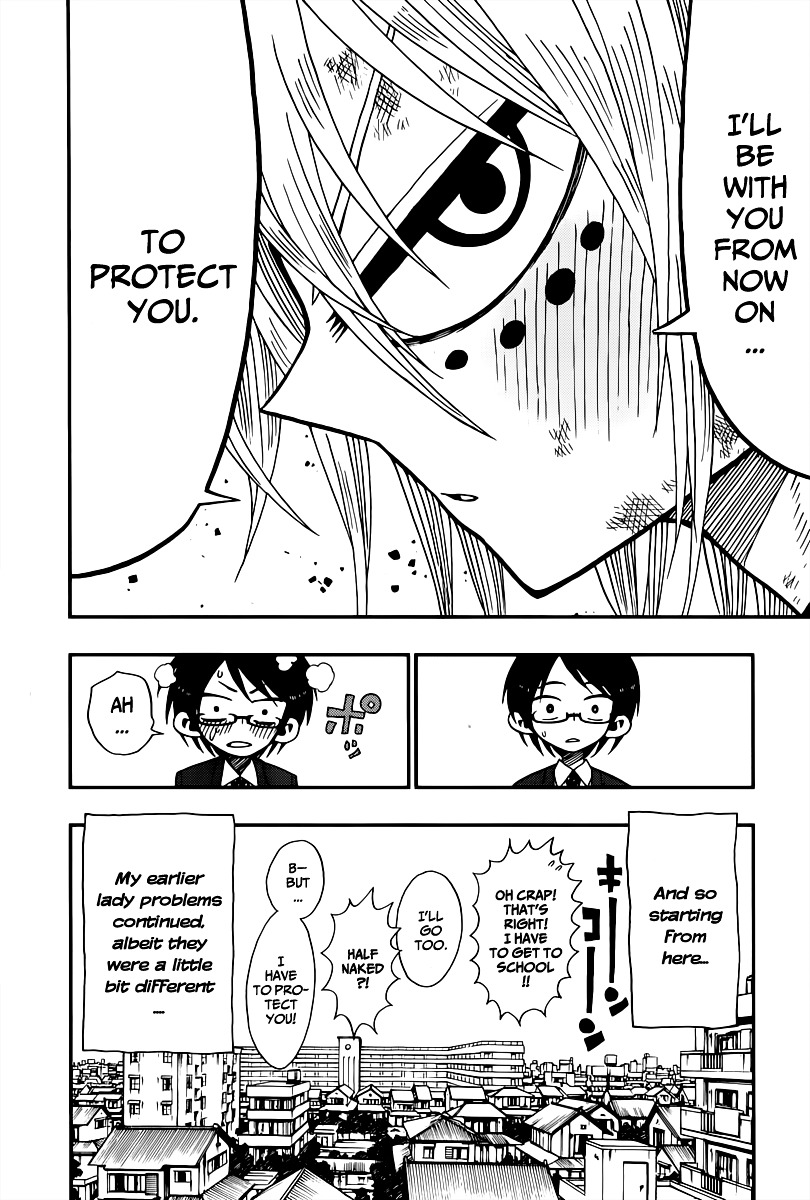 Nejimaki Kagyu Chapter 1 page 52 - Chapter 1 : Kagyu Jyuubee