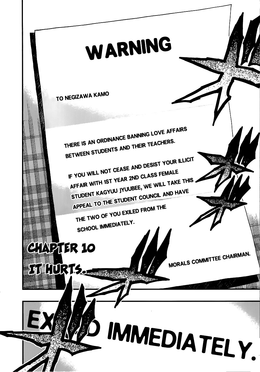 Nejimaki Kagyu Chapter 10 page 1 - Chapter 10 : It Hurts