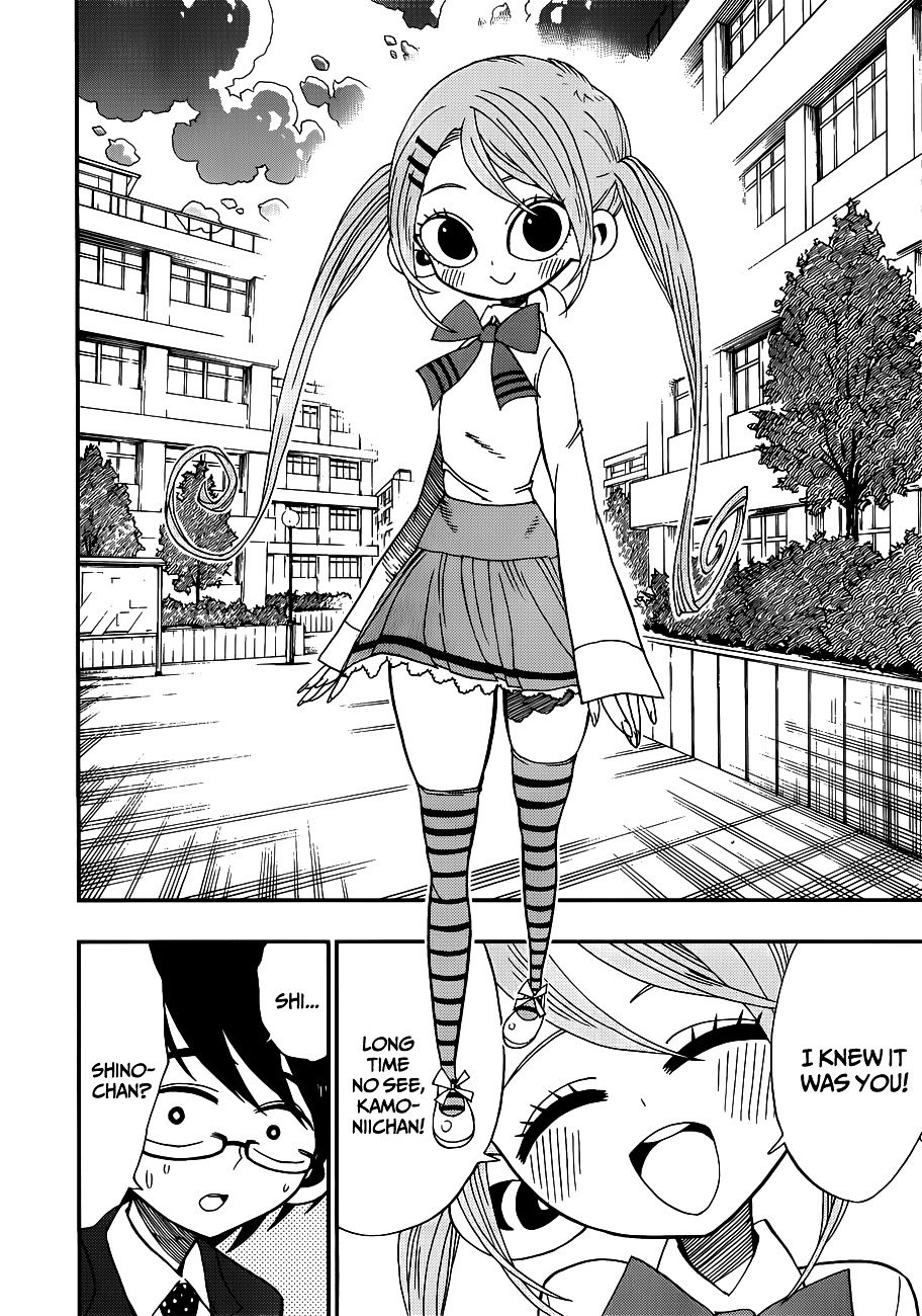 Nejimaki Kagyu Chapter 10 page 16 - Chapter 10 : It Hurts