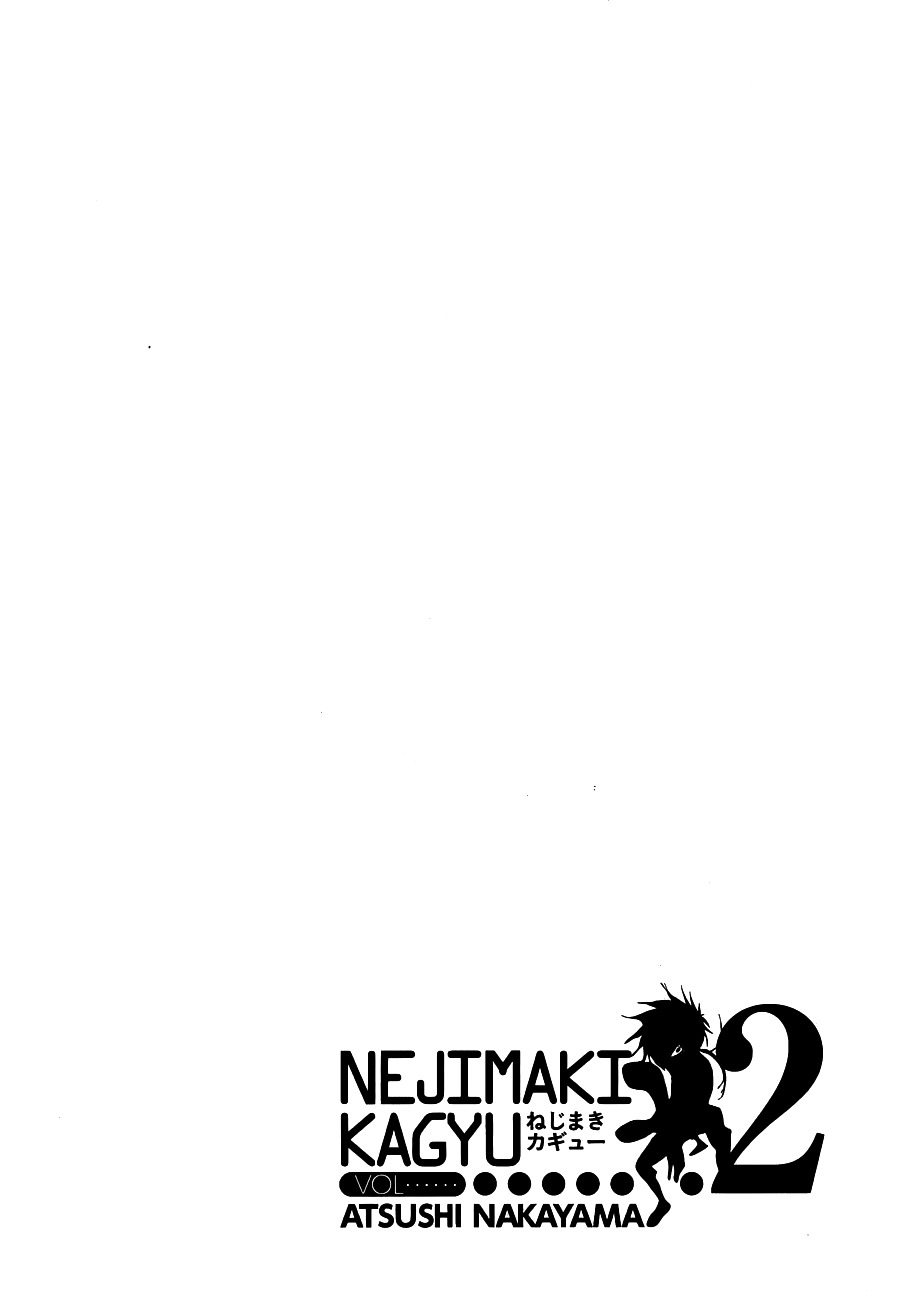 Nejimaki Kagyu Chapter 10 page 18 - Chapter 10 : It Hurts