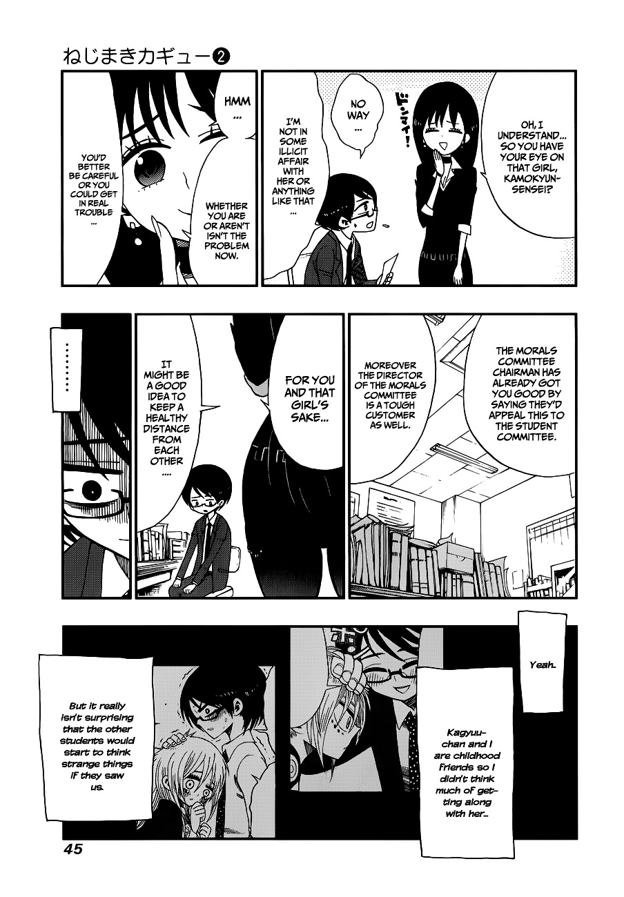 Nejimaki Kagyu Chapter 10 page 2 - Chapter 10 : It Hurts
