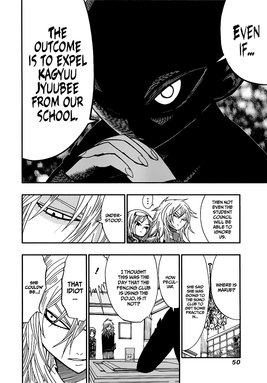 Nejimaki Kagyu Chapter 10 page 7 - Chapter 10 : It Hurts