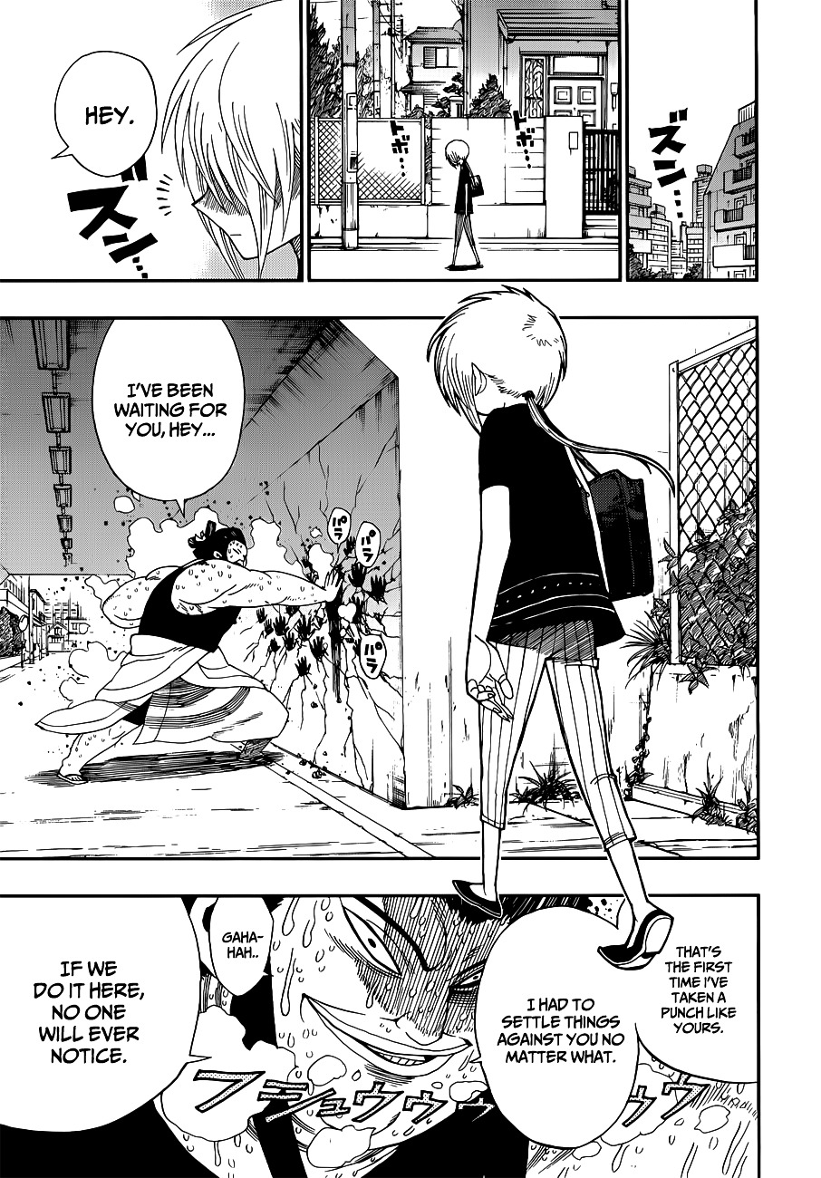 Nejimaki Kagyu Chapter 10 page 8 - Chapter 10 : It Hurts