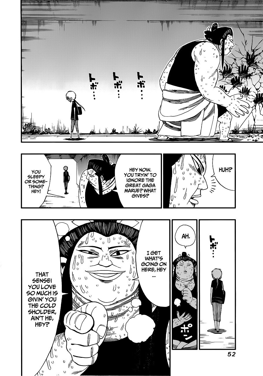 Nejimaki Kagyu Chapter 10 page 9 - Chapter 10 : It Hurts