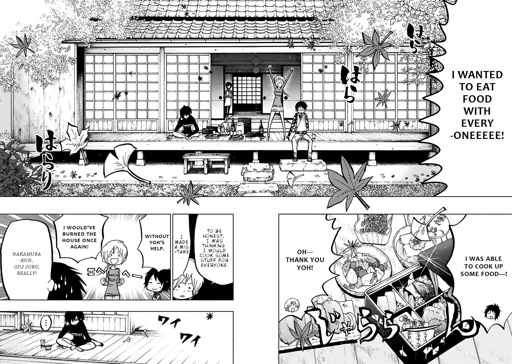 Nejimaki Kagyu Chapter 100 page 11 - Chapter 100: Familia