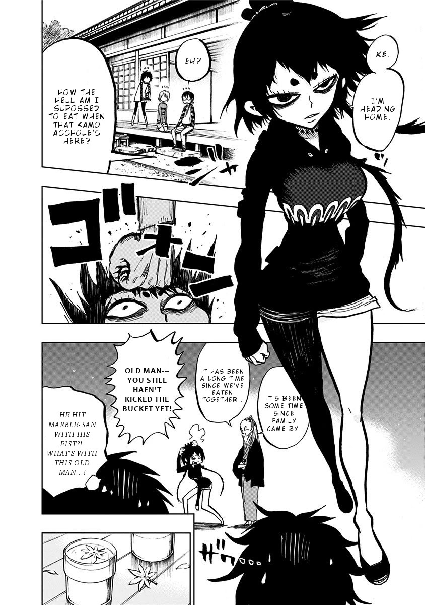 Nejimaki Kagyu Chapter 100 page 12 - Chapter 100: Familia