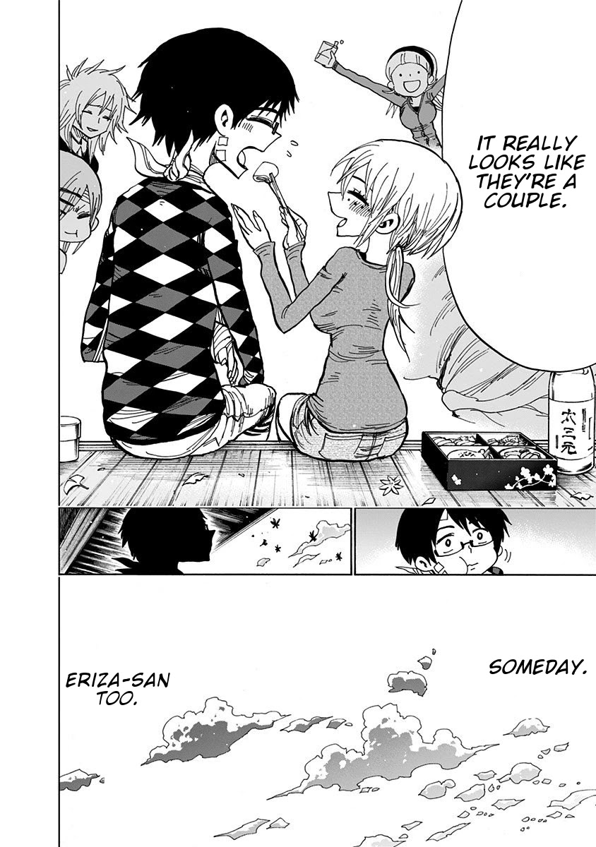 Nejimaki Kagyu Chapter 100 page 17 - Chapter 100: Familia