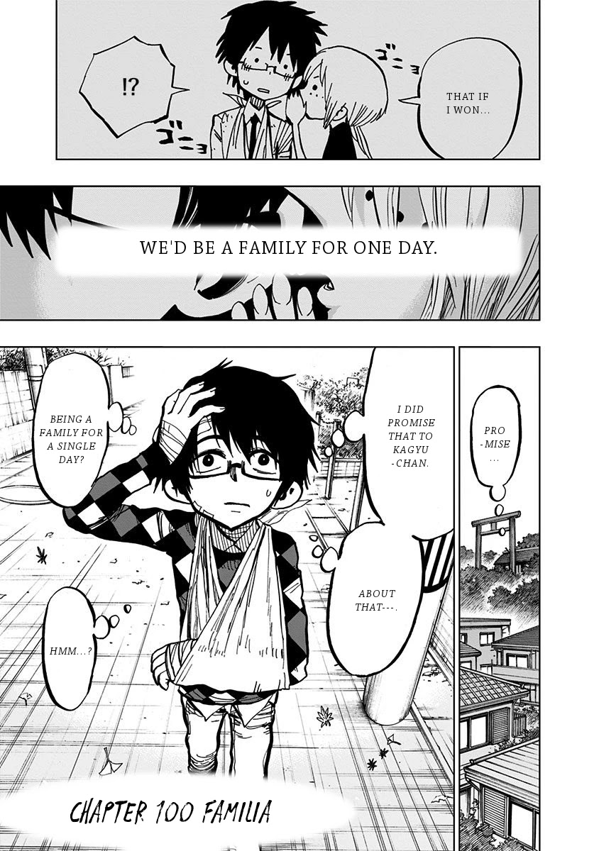 Nejimaki Kagyu Chapter 100 page 2 - Chapter 100: Familia