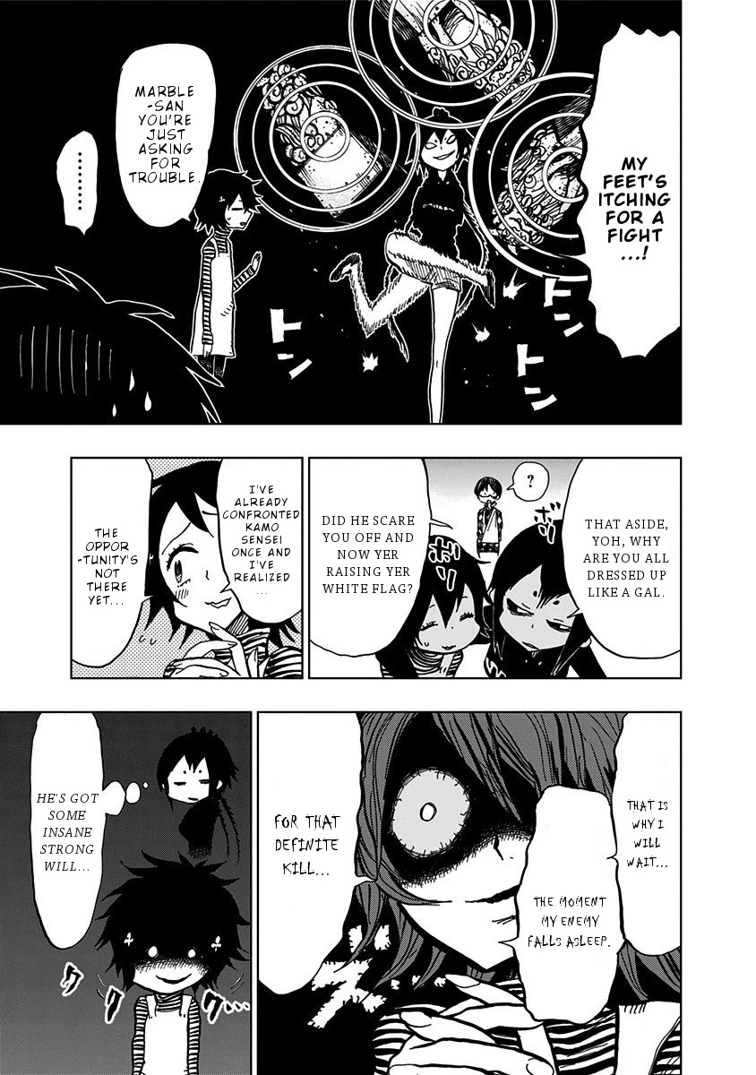 Nejimaki Kagyu Chapter 100 page 6 - Chapter 100: Familia