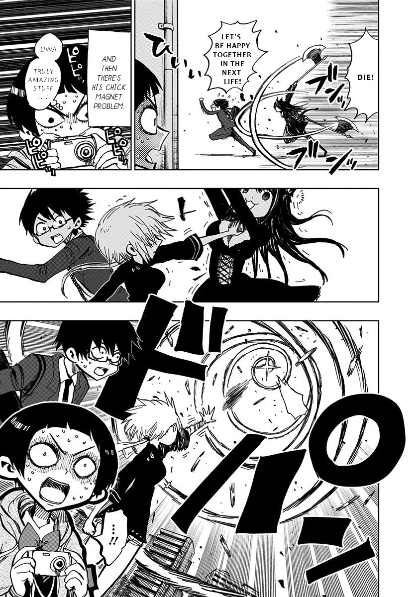 Nejimaki Kagyu Chapter 101 page 10 - Chapter 101: Cherished wasted effort