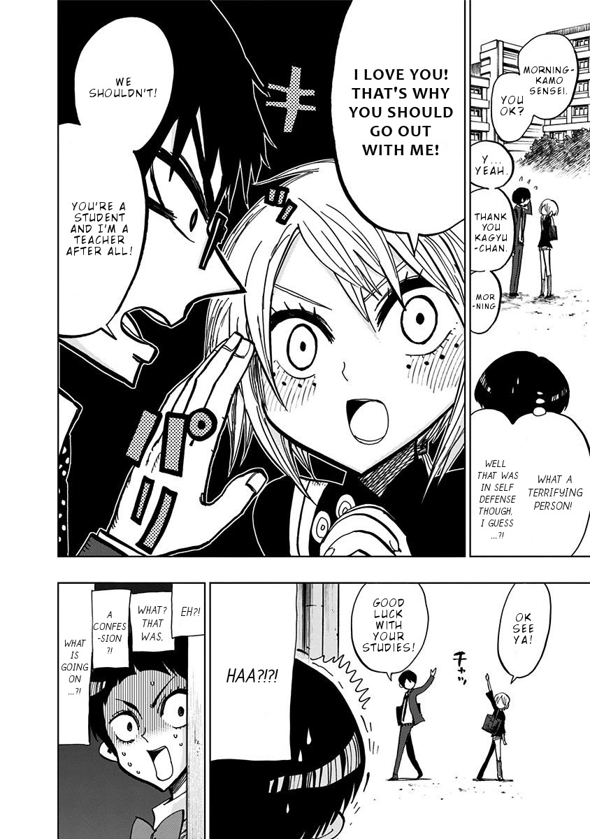 Nejimaki Kagyu Chapter 101 page 11 - Chapter 101: Cherished wasted effort