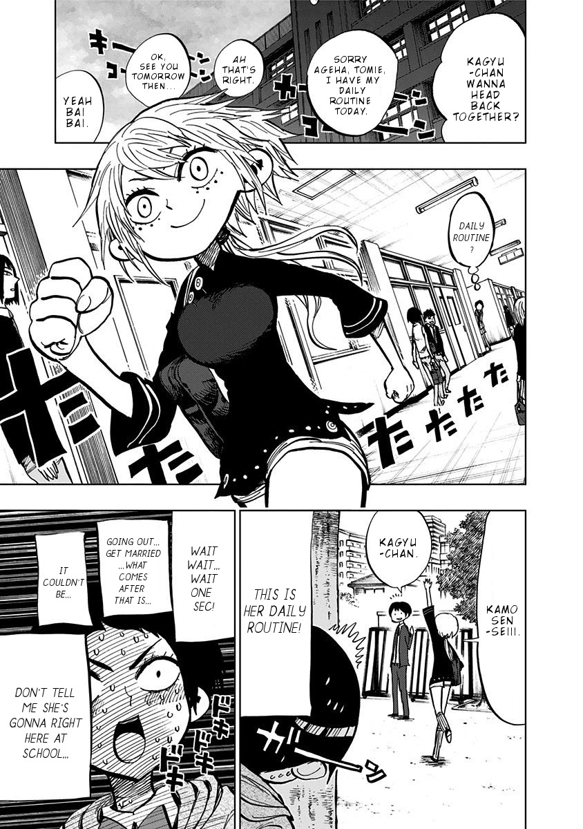 Nejimaki Kagyu Chapter 101 page 14 - Chapter 101: Cherished wasted effort