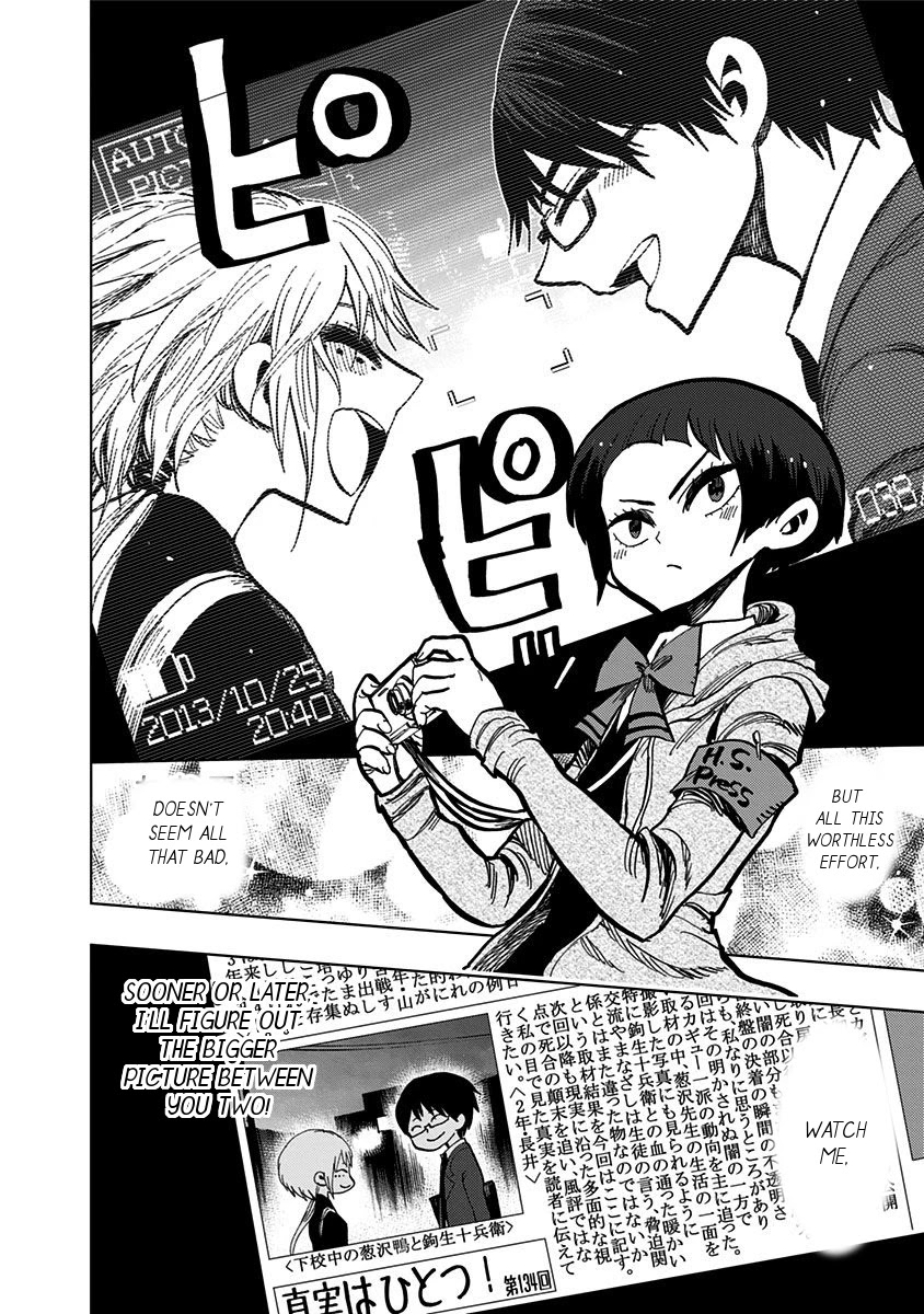 Nejimaki Kagyu Chapter 101 page 19 - Chapter 101: Cherished wasted effort