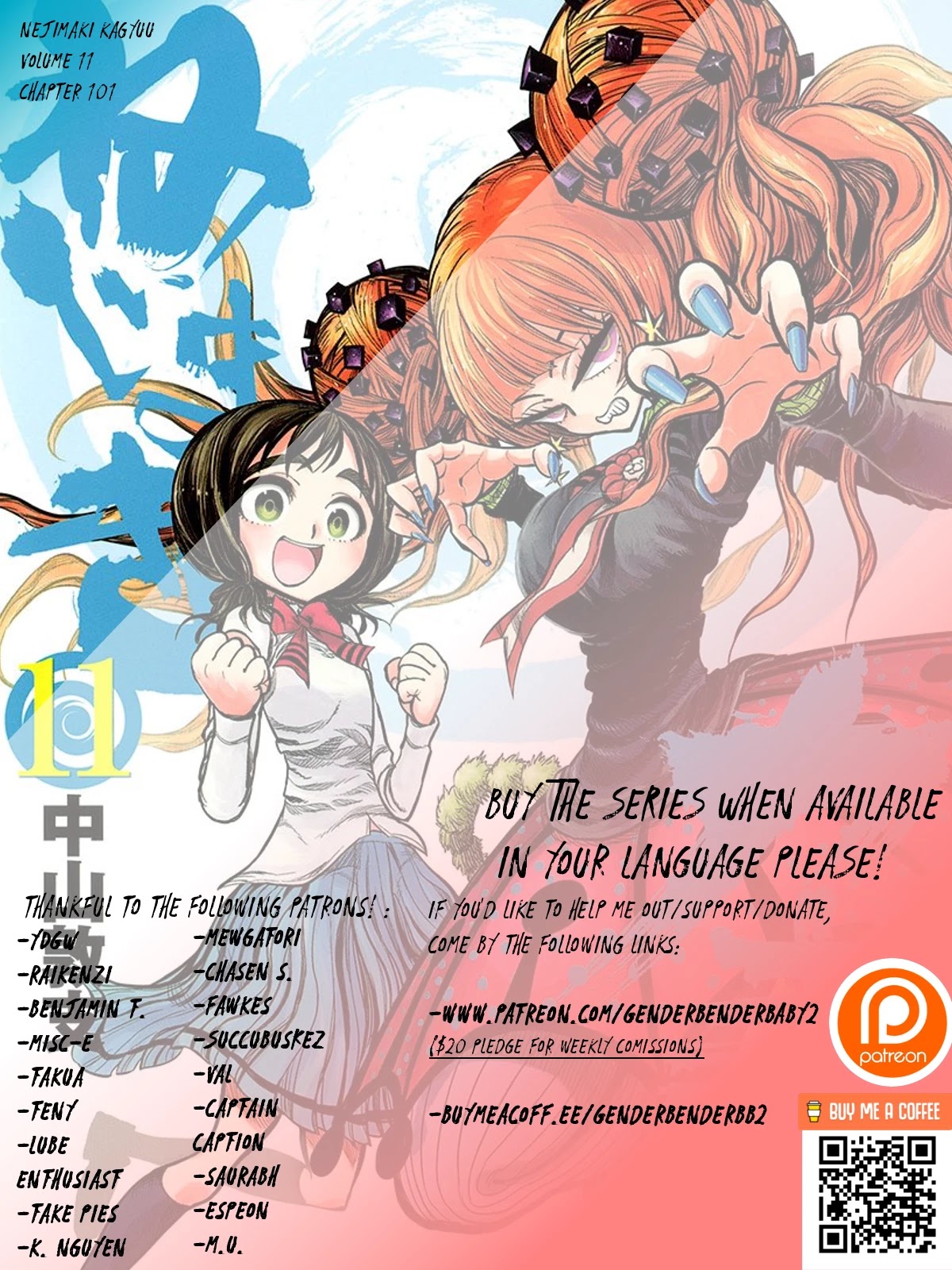 Nejimaki Kagyu Chapter 101 page 2 - Chapter 101: Cherished wasted effort