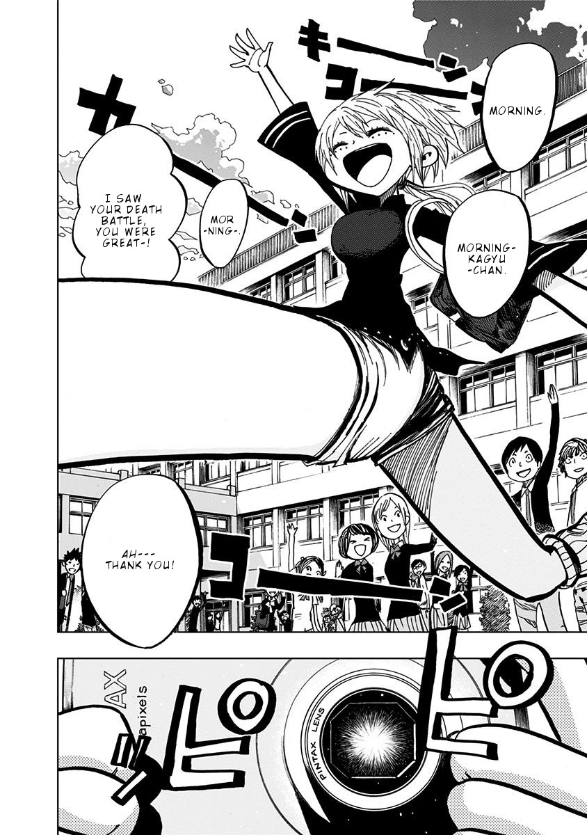 Nejimaki Kagyu Chapter 101 page 3 - Chapter 101: Cherished wasted effort
