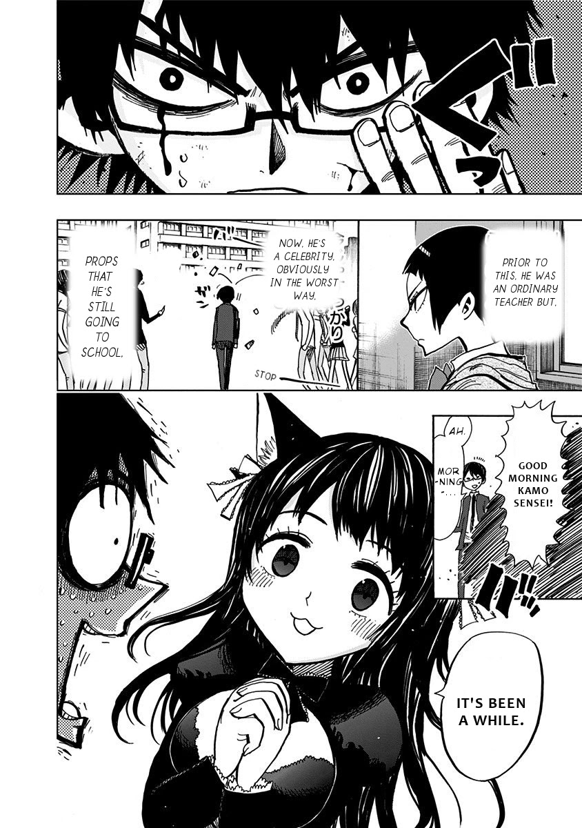 Nejimaki Kagyu Chapter 101 page 9 - Chapter 101: Cherished wasted effort
