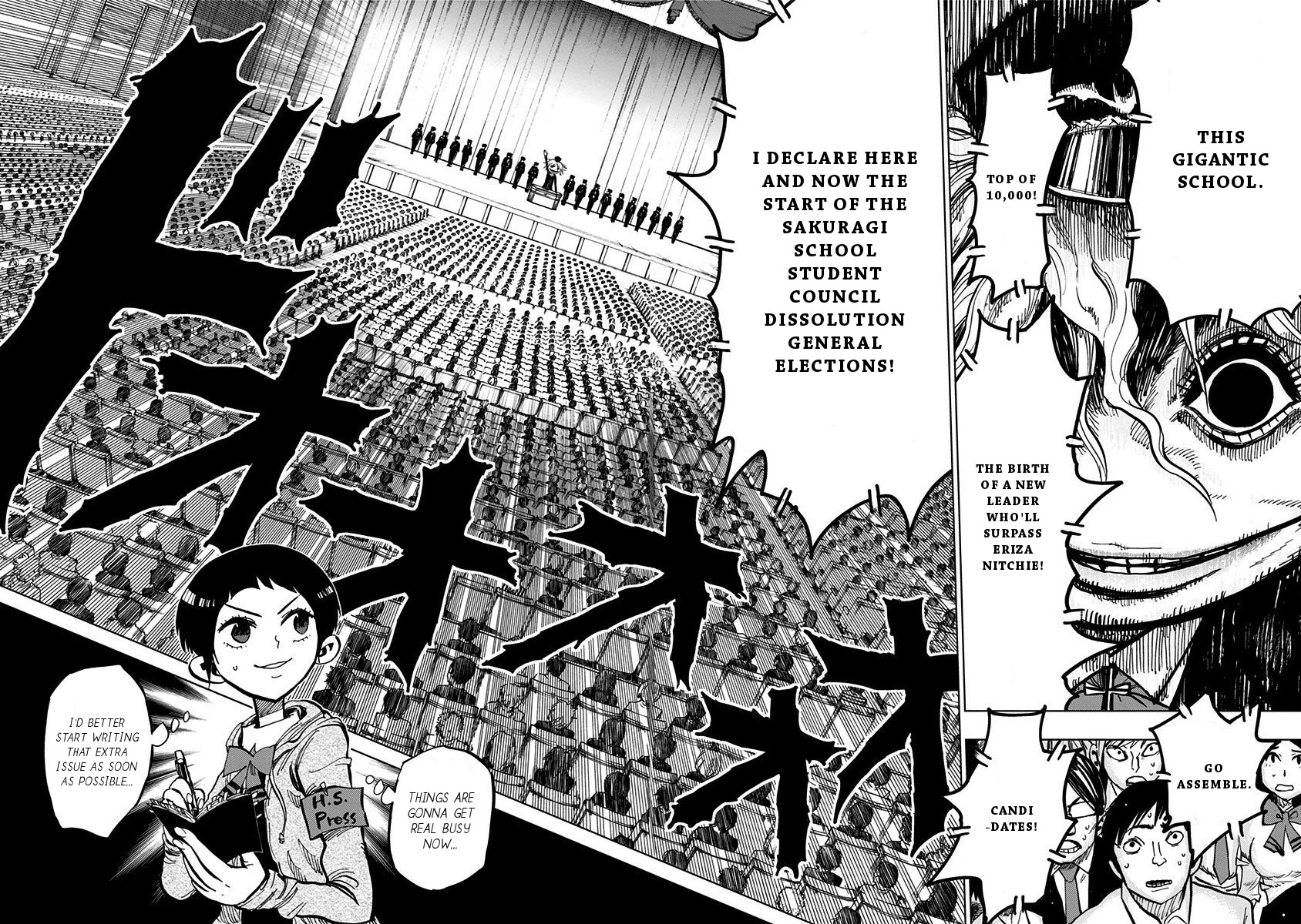 Nejimaki Kagyu Chapter 102 page 14 - Chapter 102: Emergency student assembly