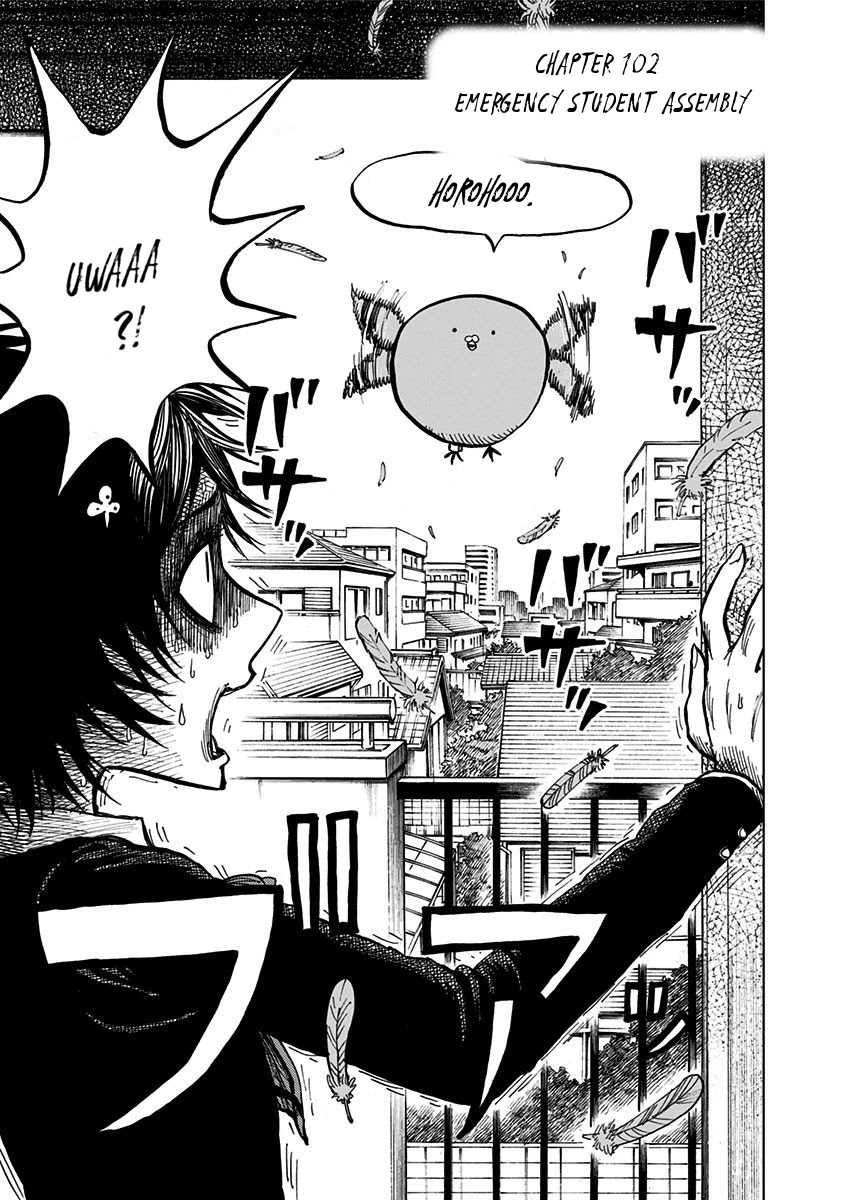 Nejimaki Kagyu Chapter 102 page 2 - Chapter 102: Emergency student assembly