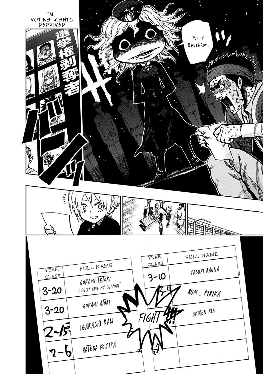 Nejimaki Kagyu Chapter 103 page 15 - Chapter 103: Student Council Dissolution General Elections 1