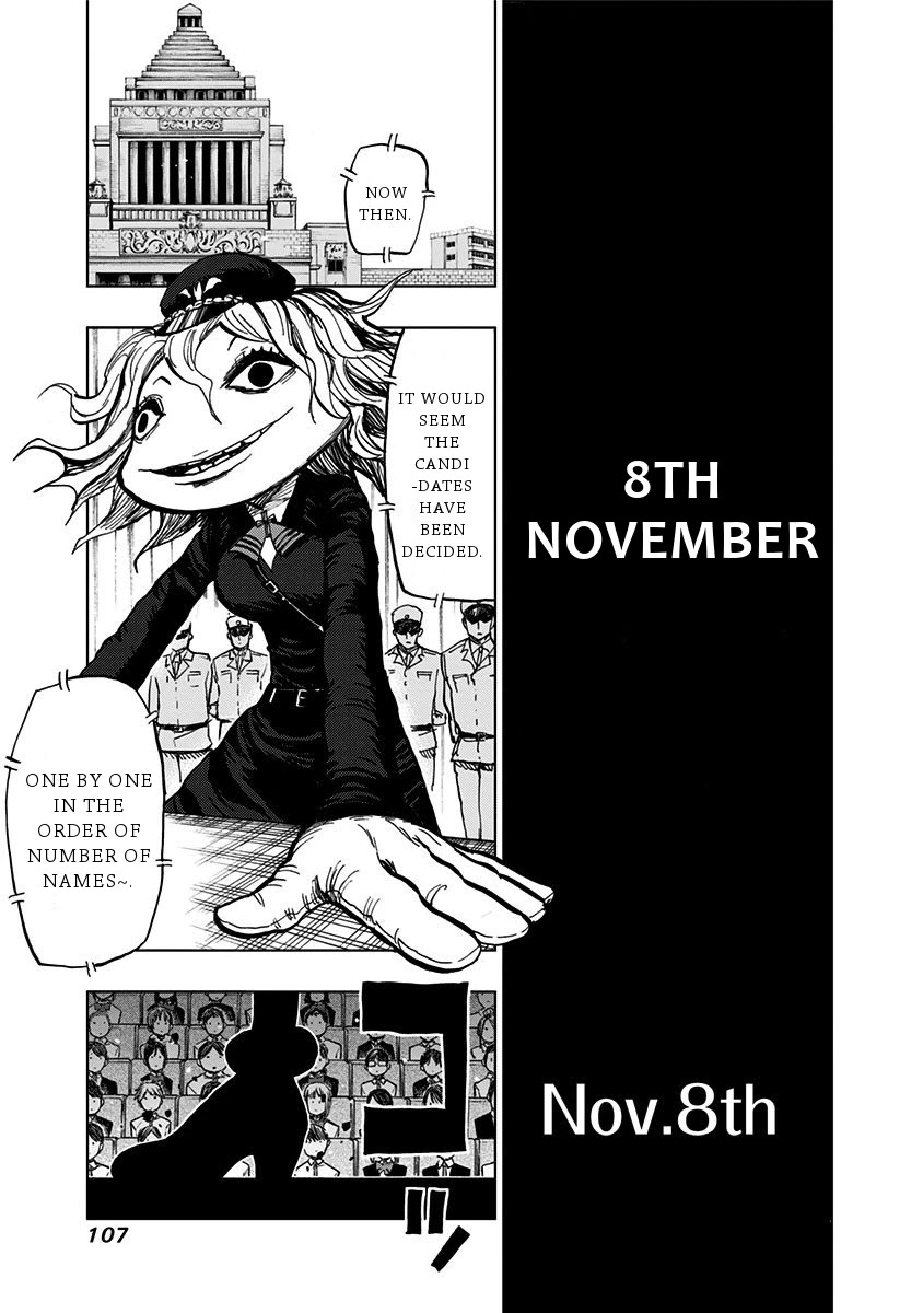 Nejimaki Kagyu Chapter 103 page 16 - Chapter 103: Student Council Dissolution General Elections 1