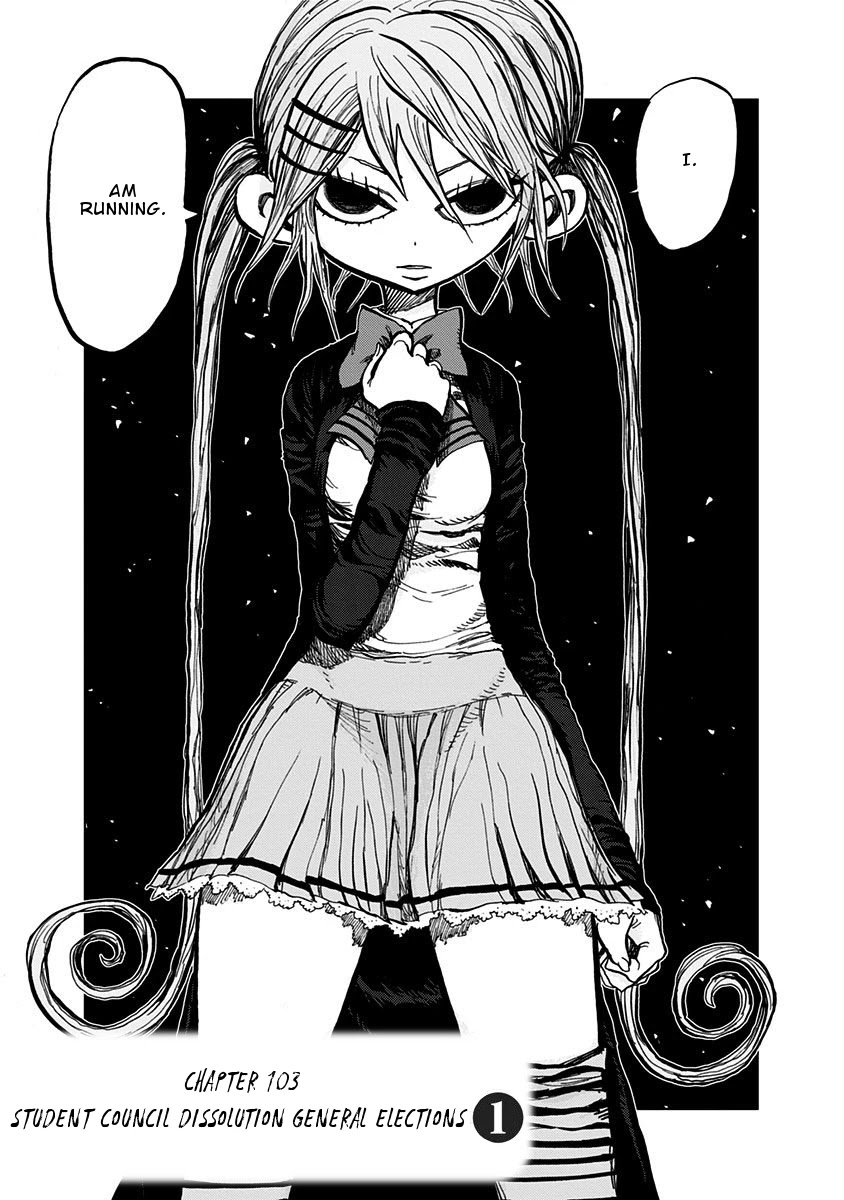 Nejimaki Kagyu Chapter 103 page 2 - Chapter 103: Student Council Dissolution General Elections 1
