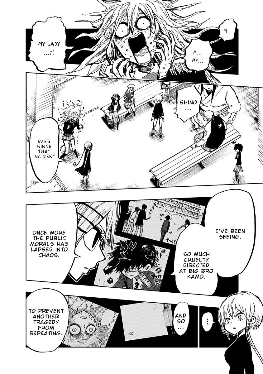 Nejimaki Kagyu Chapter 103 page 3 - Chapter 103: Student Council Dissolution General Elections 1