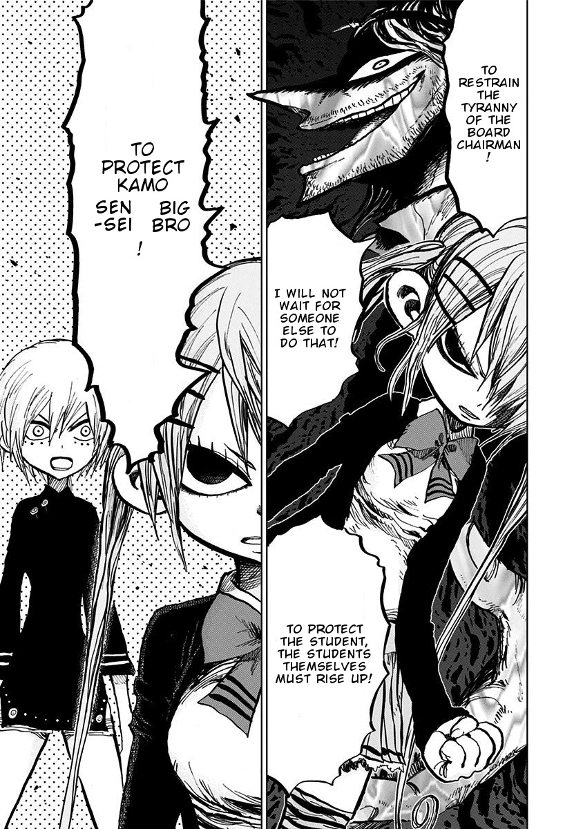 Nejimaki Kagyu Chapter 103 page 4 - Chapter 103: Student Council Dissolution General Elections 1