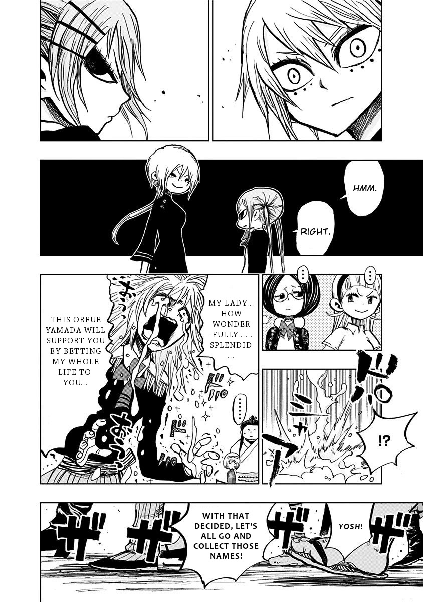 Nejimaki Kagyu Chapter 103 page 5 - Chapter 103: Student Council Dissolution General Elections 1