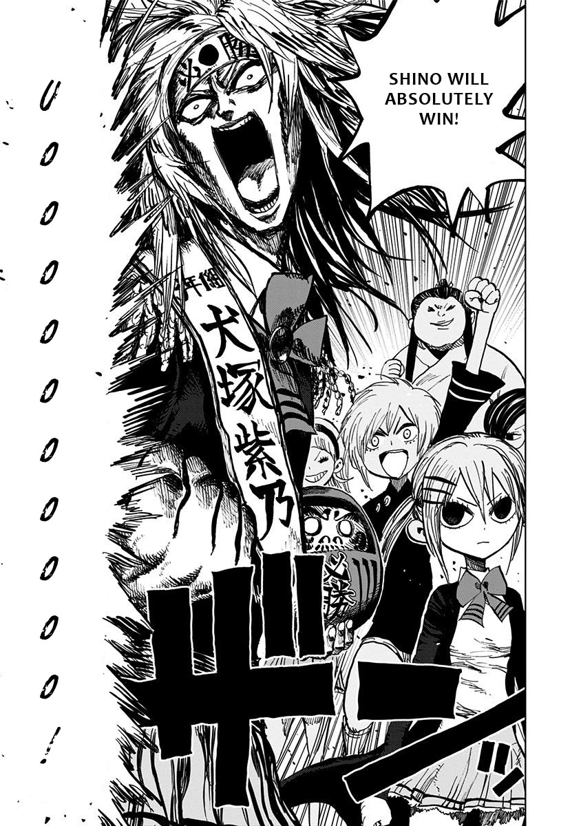 Nejimaki Kagyu Chapter 103 page 6 - Chapter 103: Student Council Dissolution General Elections 1