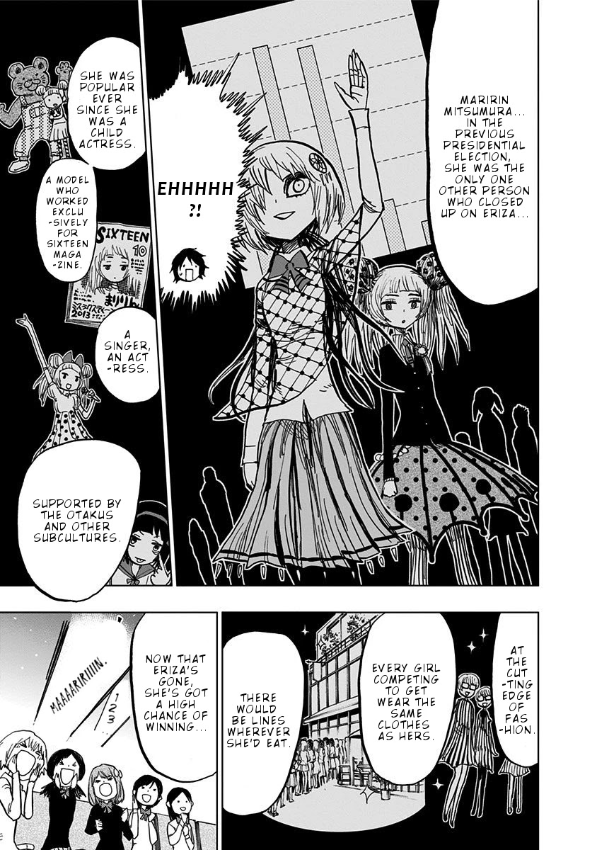 Nejimaki Kagyu Chapter 104 page 12 - Chapter 104: Student Council Dissolution General Elections 2