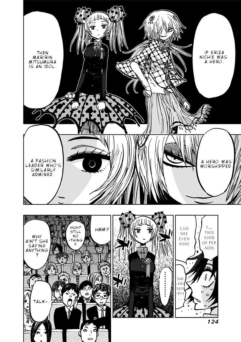 Nejimaki Kagyu Chapter 104 page 13 - Chapter 104: Student Council Dissolution General Elections 2